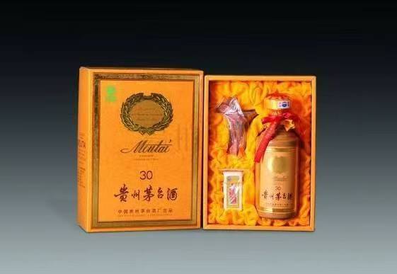 北海街道年份茅台酒回收