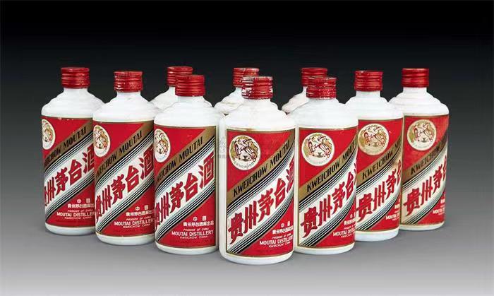 北海街道茅台酒回收